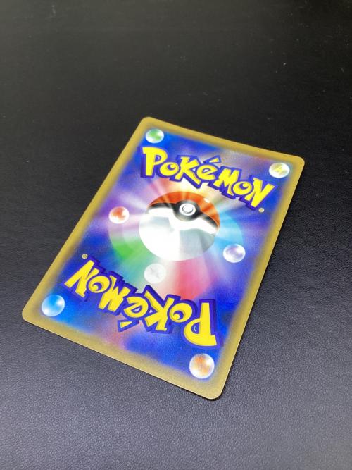 ヤドン&コダック ポケモンカード 011/094 RR