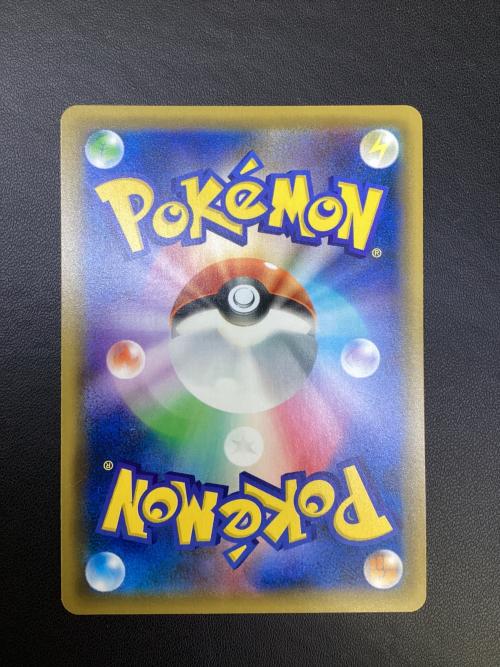 サーナイト&ニンフィアGX ポケモンカード 031/055 RR