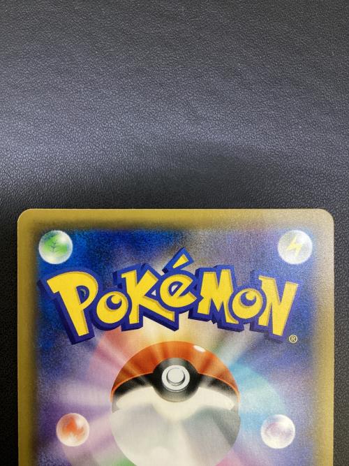 サーナイト&ニンフィアGX ポケモンカード 031/055 RR