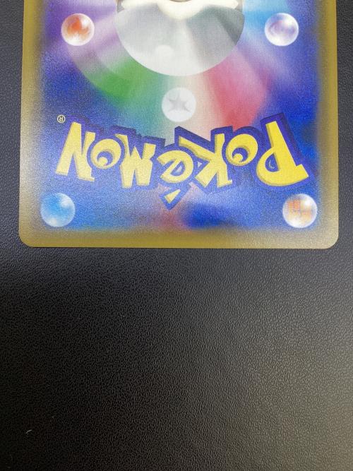 サーナイト&ニンフィアGX ポケモンカード 031/055 RR