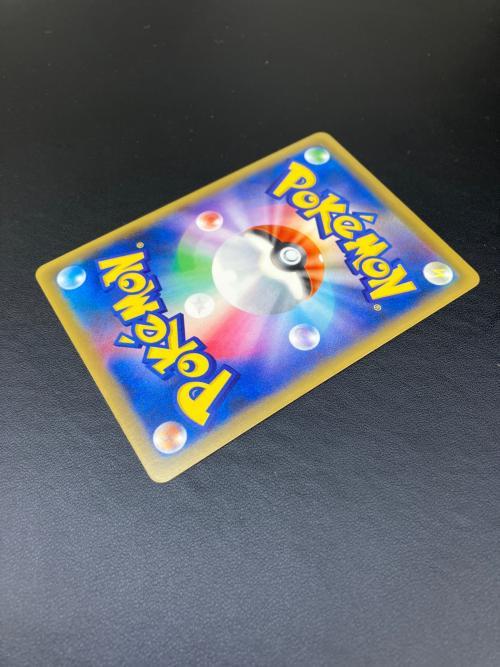 ハイパーボール ポケモンカード 103/131 CP4 ミラー