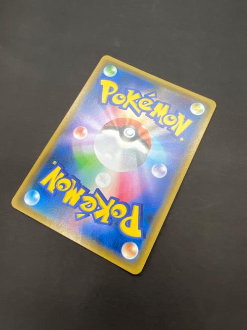 カビゴン ポケモンカード 076/095 R