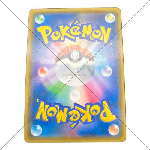 レシラム&リザードンGX ポケモンカード 108/095 HR