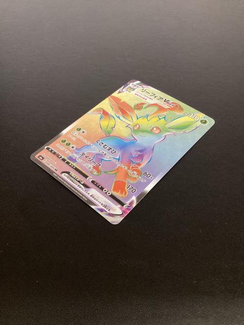 リーフィアVMAX ポケモンカード 088/069 HR