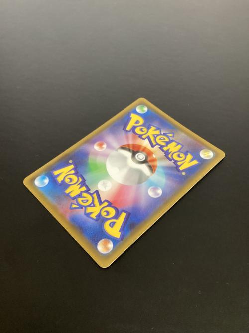 リーフィアVMAX ポケモンカード 088/069 HR