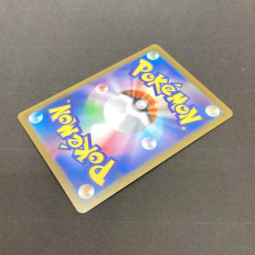 メガリザードンex ポケモンカード 094/080 SR