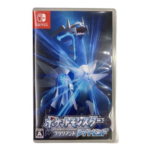 任天堂 (ニンテンドウ) ポケットモンスター ブリリアントダイヤモンド Nintendo Switch用ソフト CERO A (全年齢対象)