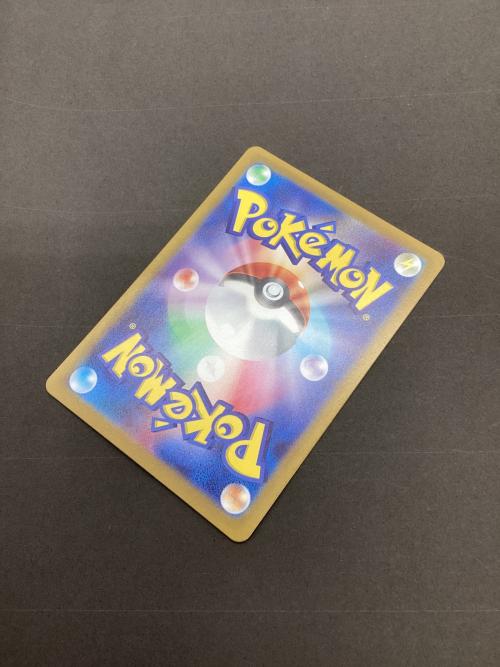 イーブイ ポケモンカード 078/066 AR