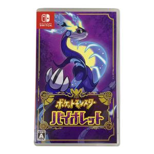 ニンテンドウ (NINTENDO) ポケットモンスター バイオレット Nintendo Switch用ソフト CERO A (全年齢対象)