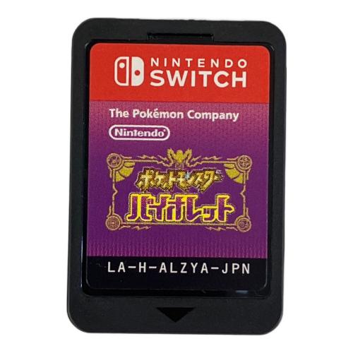 ニンテンドウ (NINTENDO) ポケットモンスター バイオレット Nintendo Switch用ソフト CERO A (全年齢対象)
