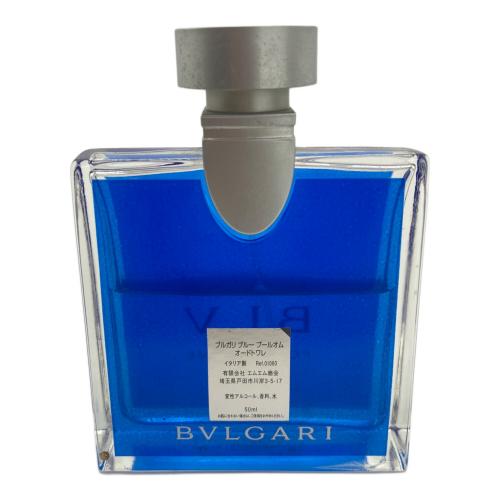 BVLGARI (ブルガリ) オードトワレ 50ml 残量50%-80% ブルガリブループールオム