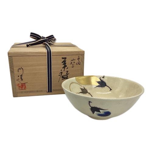 萩焼 (ハギヤキ) 茶碗 色絵 茄子
