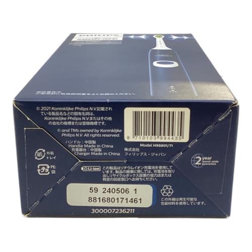 Philips (フィリップス) 電動歯ブラシ HX6801/71 未使用品