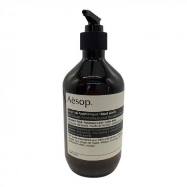 Aesop (イソップ) インセンスホルダー お香立て｜トレファクONLINE