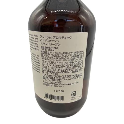 Aesop (イソップ) ハンドソープ B500BT13RFJ