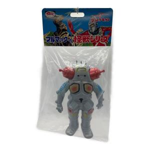 ブルマアク ブルマァクの怪獣シリーズ キングジョー 昭和レトロカラー BUL-104 ソフビフィギュア