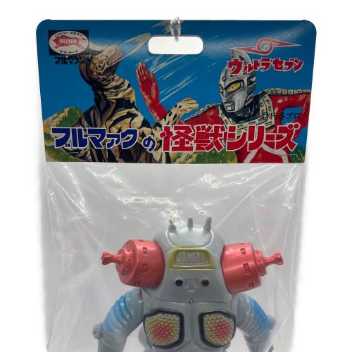 ブルマアク ブルマァクの怪獣シリーズ キングジョー 昭和レトロカラー BUL-104 ソフビフィギュア