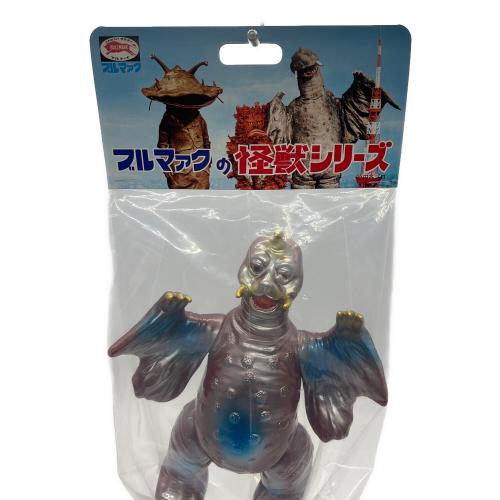 ブルマアク ブルマァクの怪獣シリーズ ペギラ ソフビフィギュア