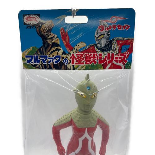 ブルマアク ブルマァクの怪獣シリーズ Sウルトラセブン ソフビフィギュア