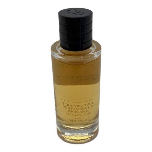 Christian Dior (クリスチャン ディオール) オードパルファム 7.5ml 残量80%-99% ボアダルジャン