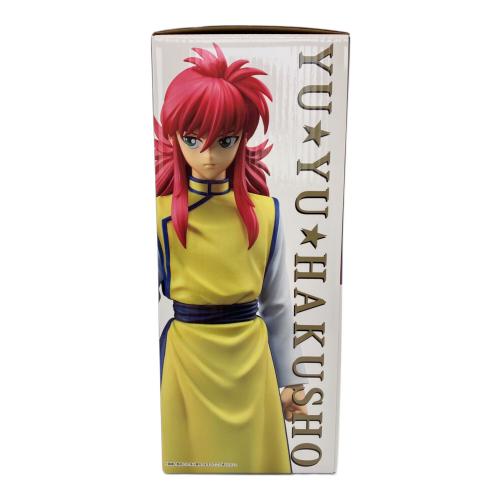 幽遊白書 (ユウユウハクショ) 蔵馬 D賞 フィギュア 未使用品