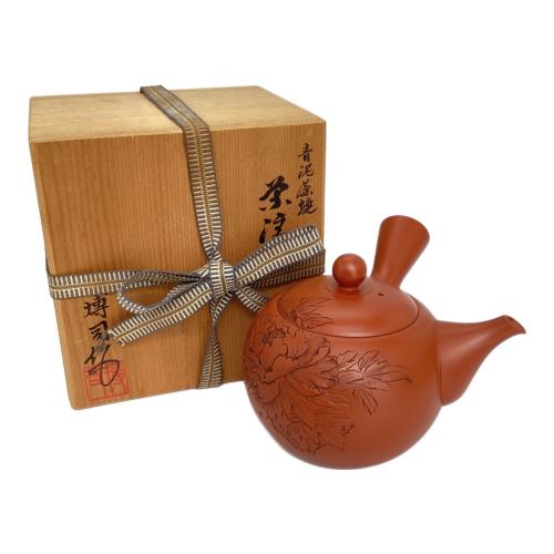 急須 青泥藻焼