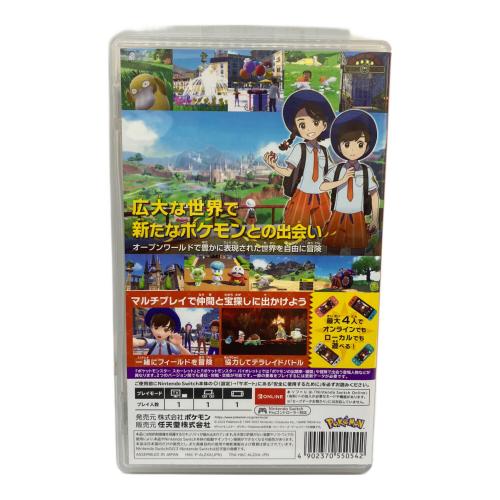 任天堂 (ニンテンドウ) ポケットモンスター スカーレット Nintendo Switch用ソフト CERO A (全年齢対象)