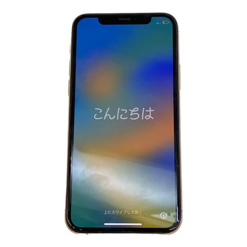 Apple (アップル) iPhone11 Pro NWC52J/A