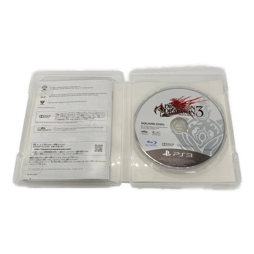 スクウェア・エニックス ドラッグオンドラグーン Playstation3用ソフト 10周年記念ボックス CERO D (17歳以上対象)