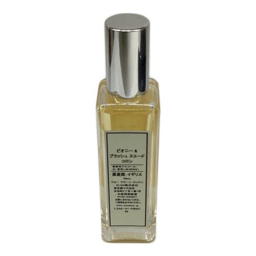 JO MALONE (ジョーマローン) オーデコロン 30ml 残量80%-99%