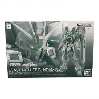 RG 1/144 ブラストインパルスガンダムSpecII プラモデル ガンダム