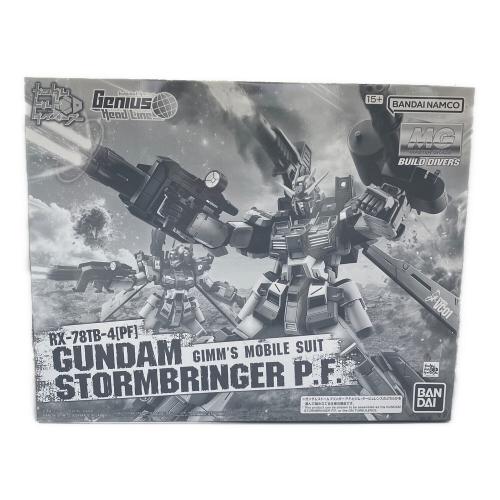 BANDAI (バンダイ) MG 1/100 ガンダムストブリンガー P.F. プラモデル ガンダム