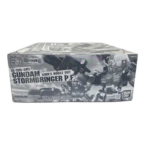 BANDAI (バンダイ) MG 1/100 ガンダムストブリンガー P.F. プラモデル ガンダム