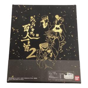 BANDAI (バンダイ) ジョジョの奇妙な百人一首2 キャラクターグッズ ②