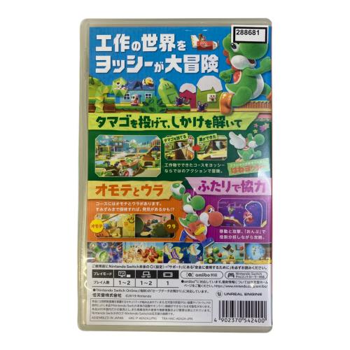 任天堂 (ニンテンドウ) ヨッシークラフトワールド Nintendo Switch用ソフト CERO A (全年齢対象)