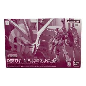 BANDAI (バンダイ) RG 1/144 ZGMF-X56S/θ デスティニーインパルス ガンプラ