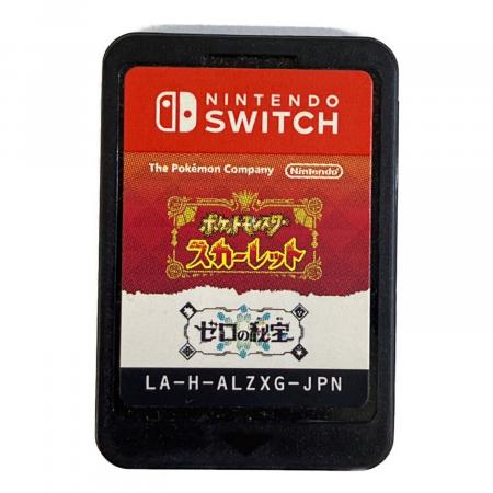 ポケットモンスター スカーレット＋ゼロの秘宝 Nintendo Switch用