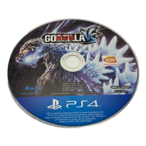 ゴジラ-GODZILLA-VS Playstation4用ソフト CERO B (12歳以上対象)