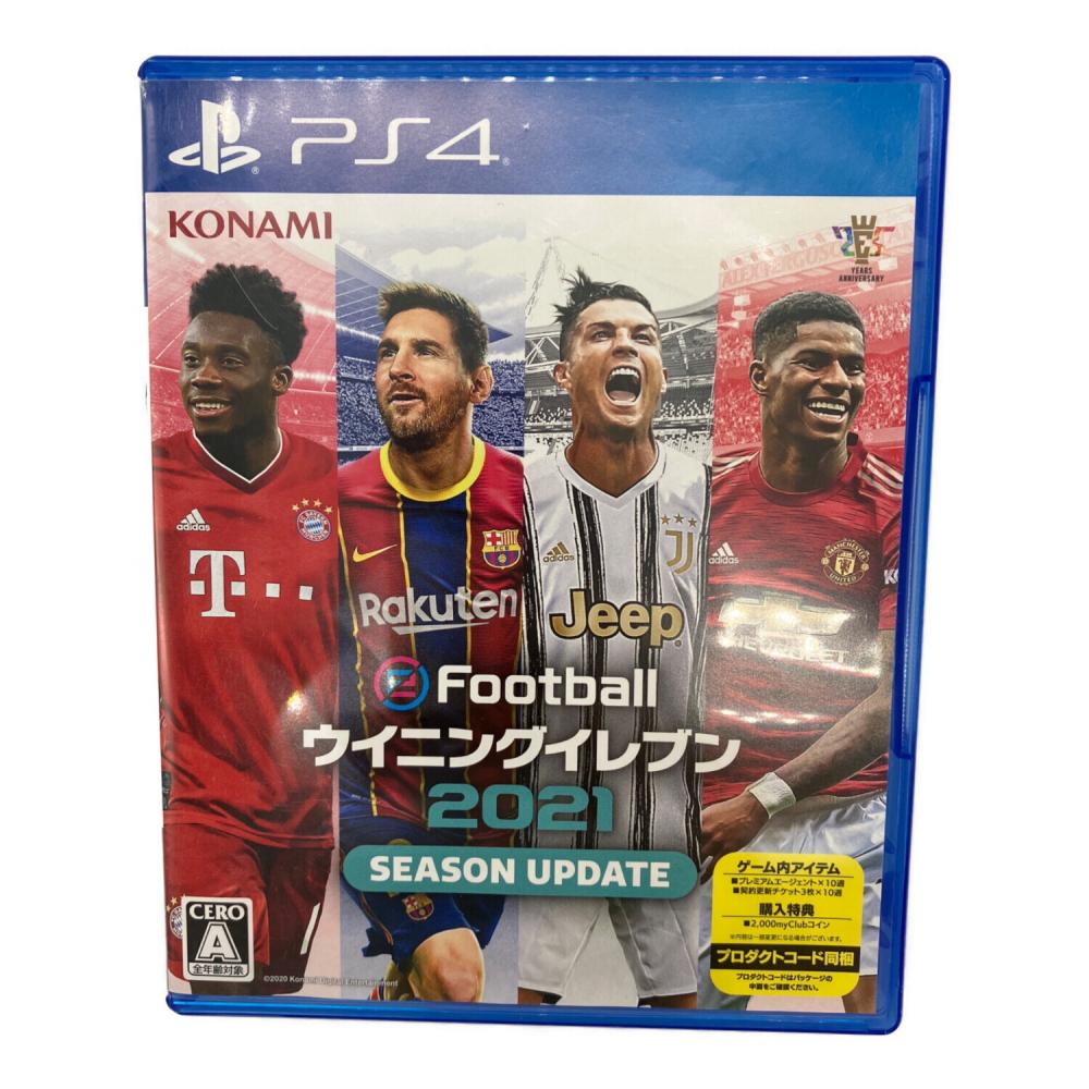 eFootball ウイニングイレブン 2021 SEASON UPDATE Playstation4用