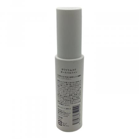 SHIRO (シロ) オードパルファム ホワイトムスク 40ml 残量50%-80