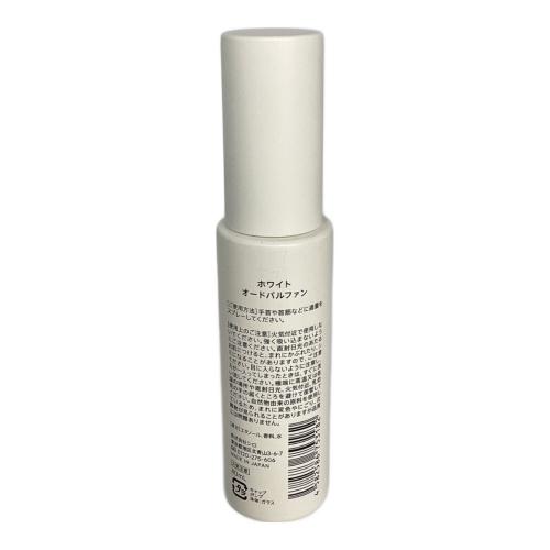 SHIRO (シロ) オードパルファム ホワイト 40ml 残量50%-80%