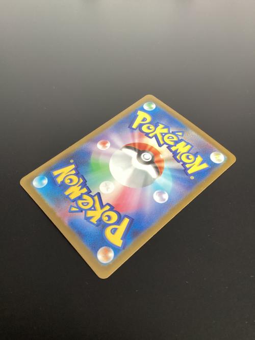 ポケットモンスター メガリザードン ポケモンカード 223/193 MA