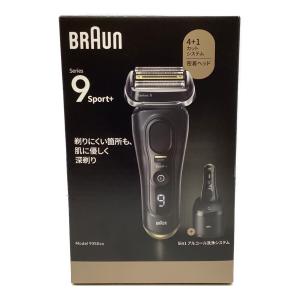 C シェーバー Series9Sport+ 9350cc　未開封品
