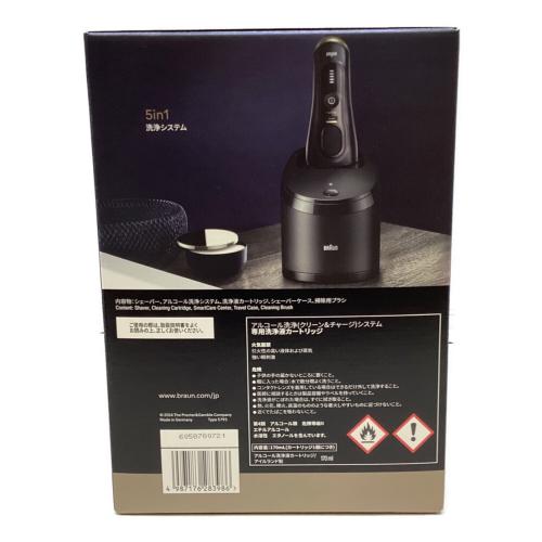 C シェーバー Series9Sport+ 9350cc　未開封品