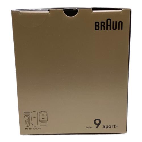 C シェーバー Series9Sport+ 9350cc　未開封品