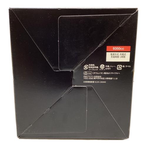 C シェーバー Series9Sport+ 9350cc　未開封品