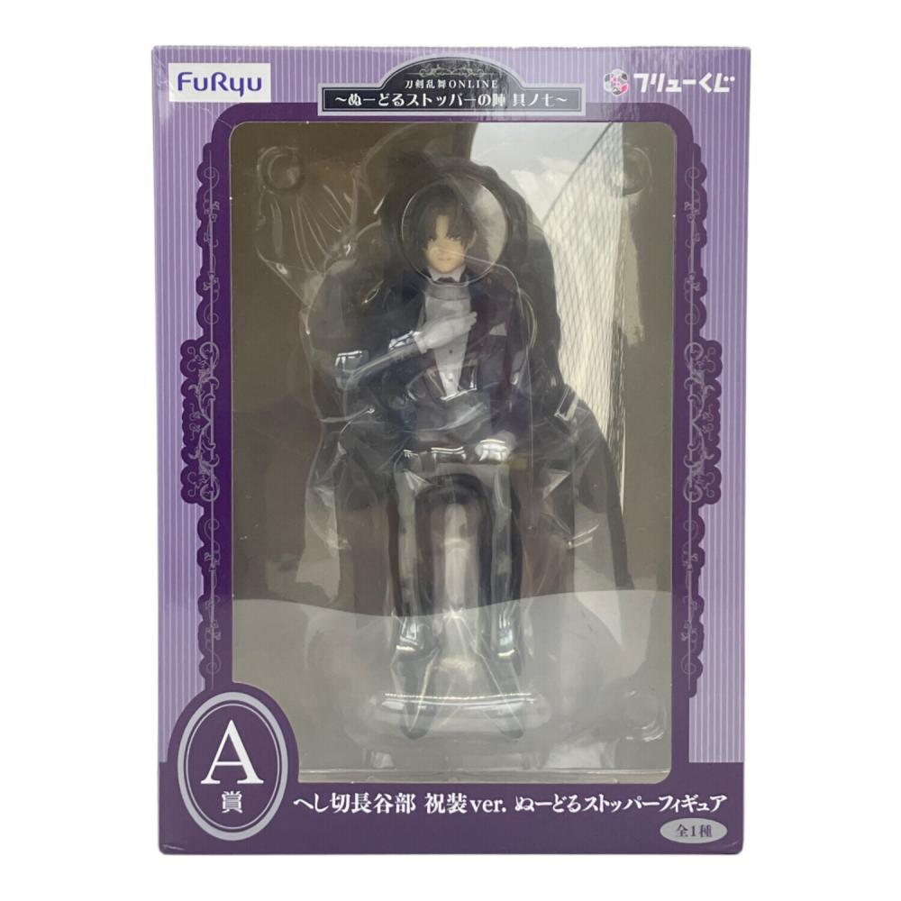刀剣乱舞 (トウケンランブ) ぬーどるストッパー フィギュア 未使用品