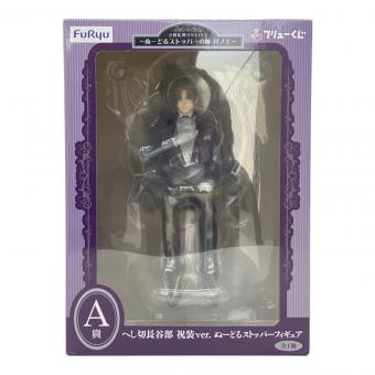 刀剣乱舞 (トウケンランブ) ぬーどるストッパー フィギュア 未使用品