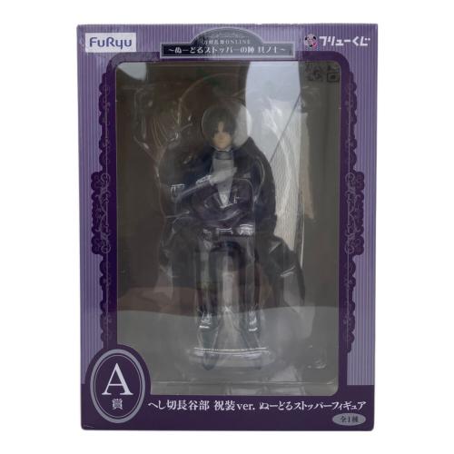 刀剣乱舞 (トウケンランブ) ぬーどるストッパー フィギュア 未使用品