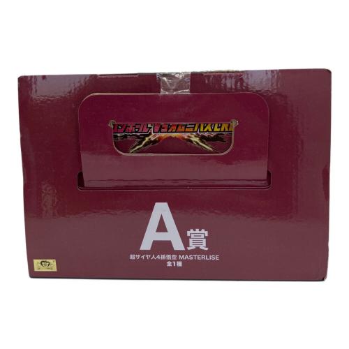 一番くじ ドラゴンボールDAIMA A賞 超サイヤ人4孫悟空 フィギュア